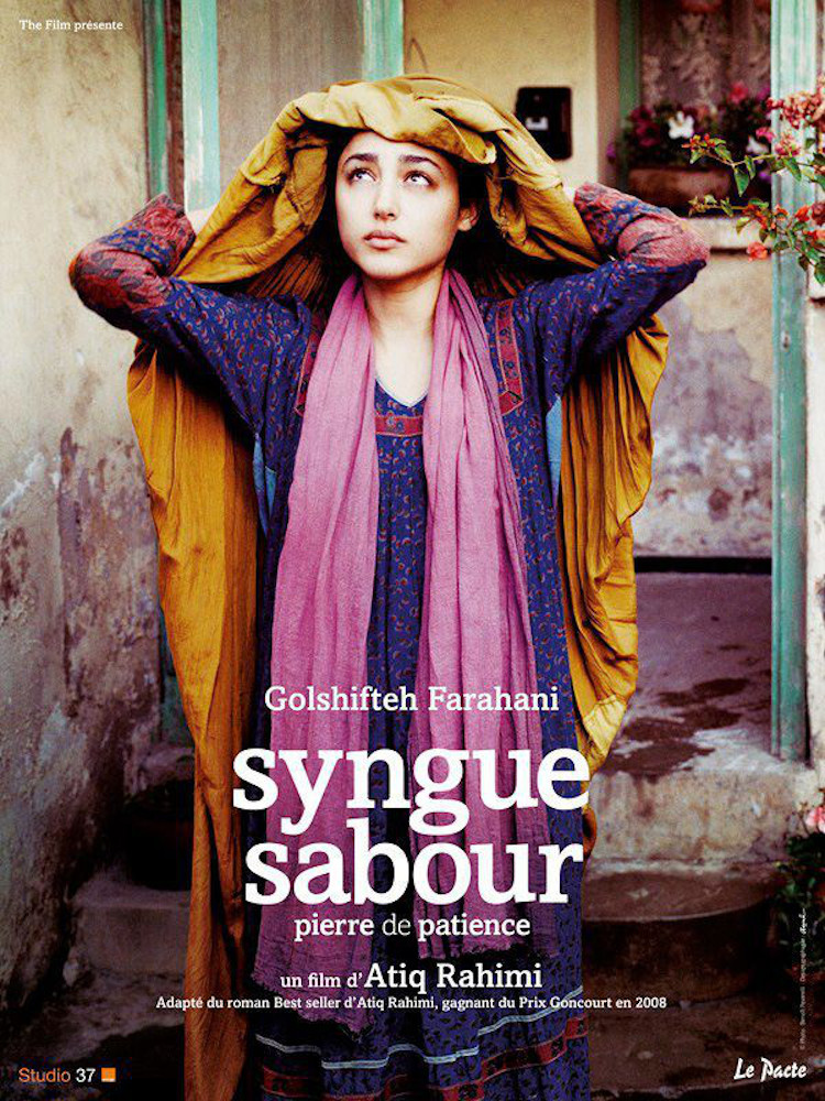 Syngue-Sabour-Affiche